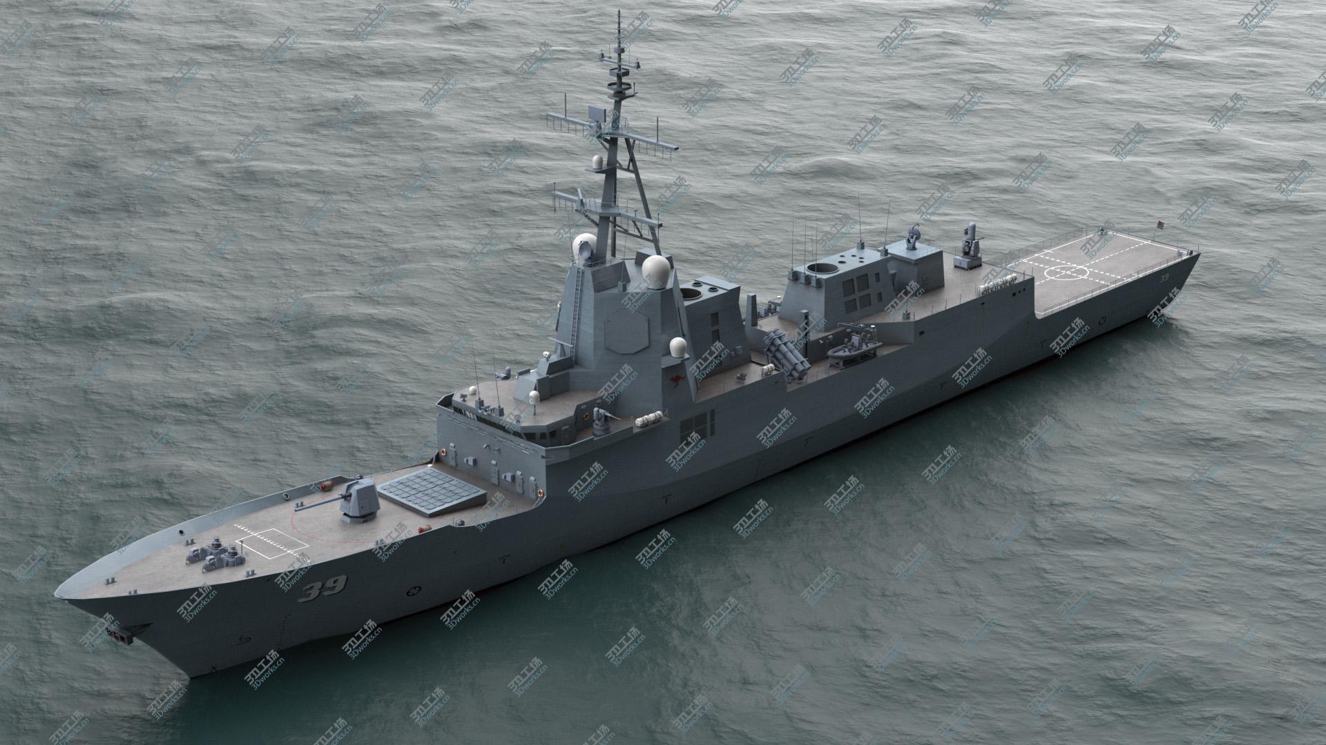 images/goods_img/20210115/Maximus Yacht Dynamic Simulation 3D model/3.jpg